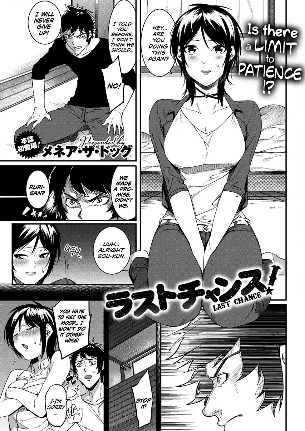 Hentai Manga Comic-Last Chance!-Read-1